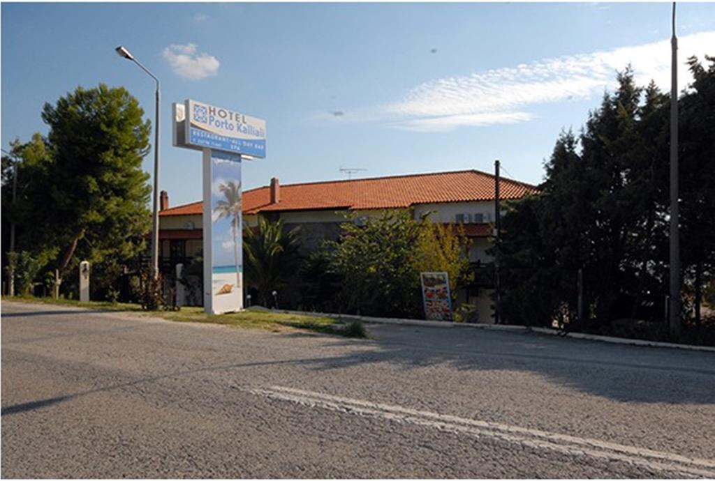 Porto Kalliali Ouranoupoli Exterior foto